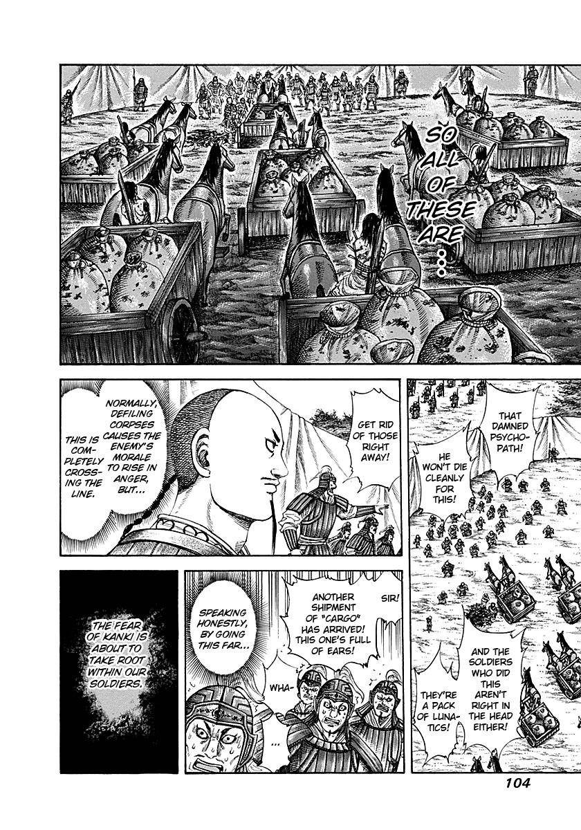 Kingdom Chapter 212 - Page 6 in English