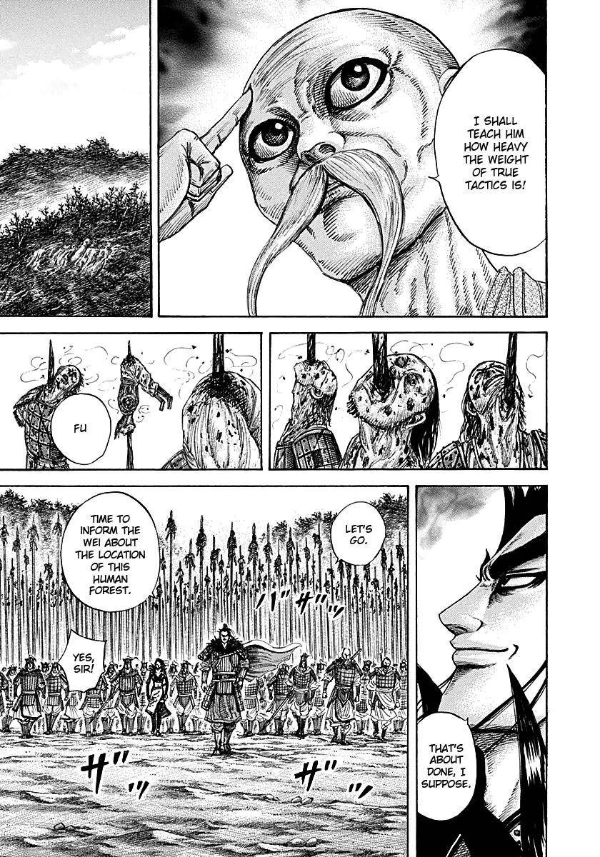 Kingdom Chapter 212 - Page 9 in English