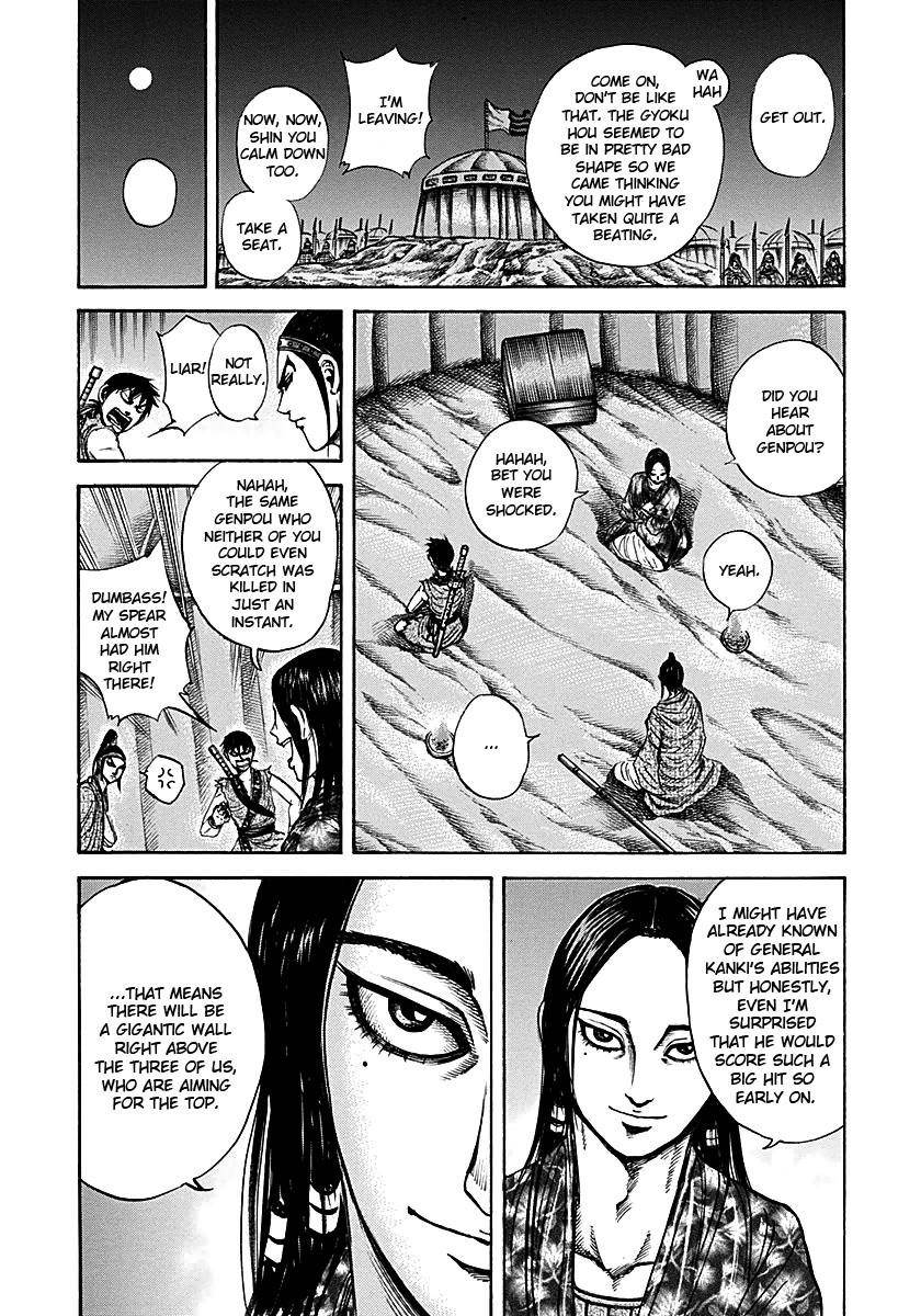 Kingdom Chapter 213 - Page 10 in English