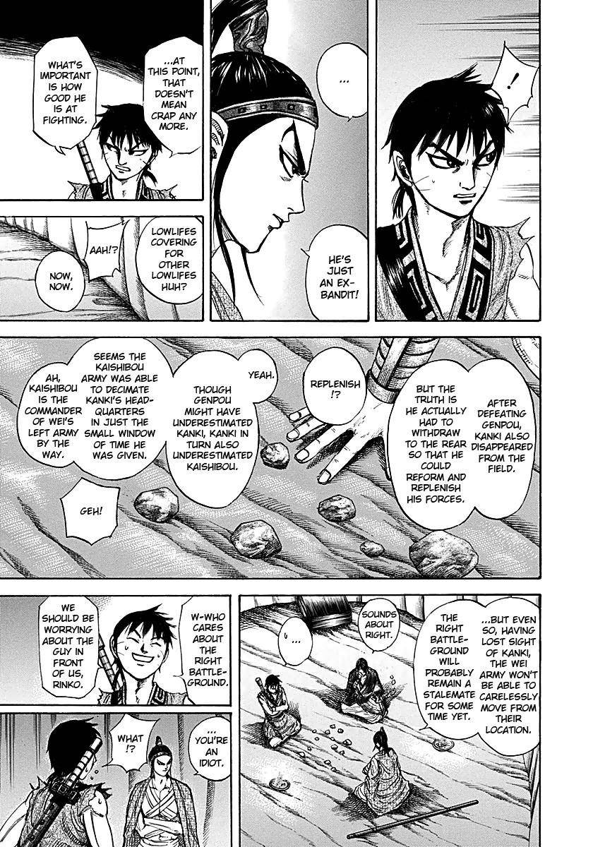 Kingdom Chapter 213 - Page 11 in English