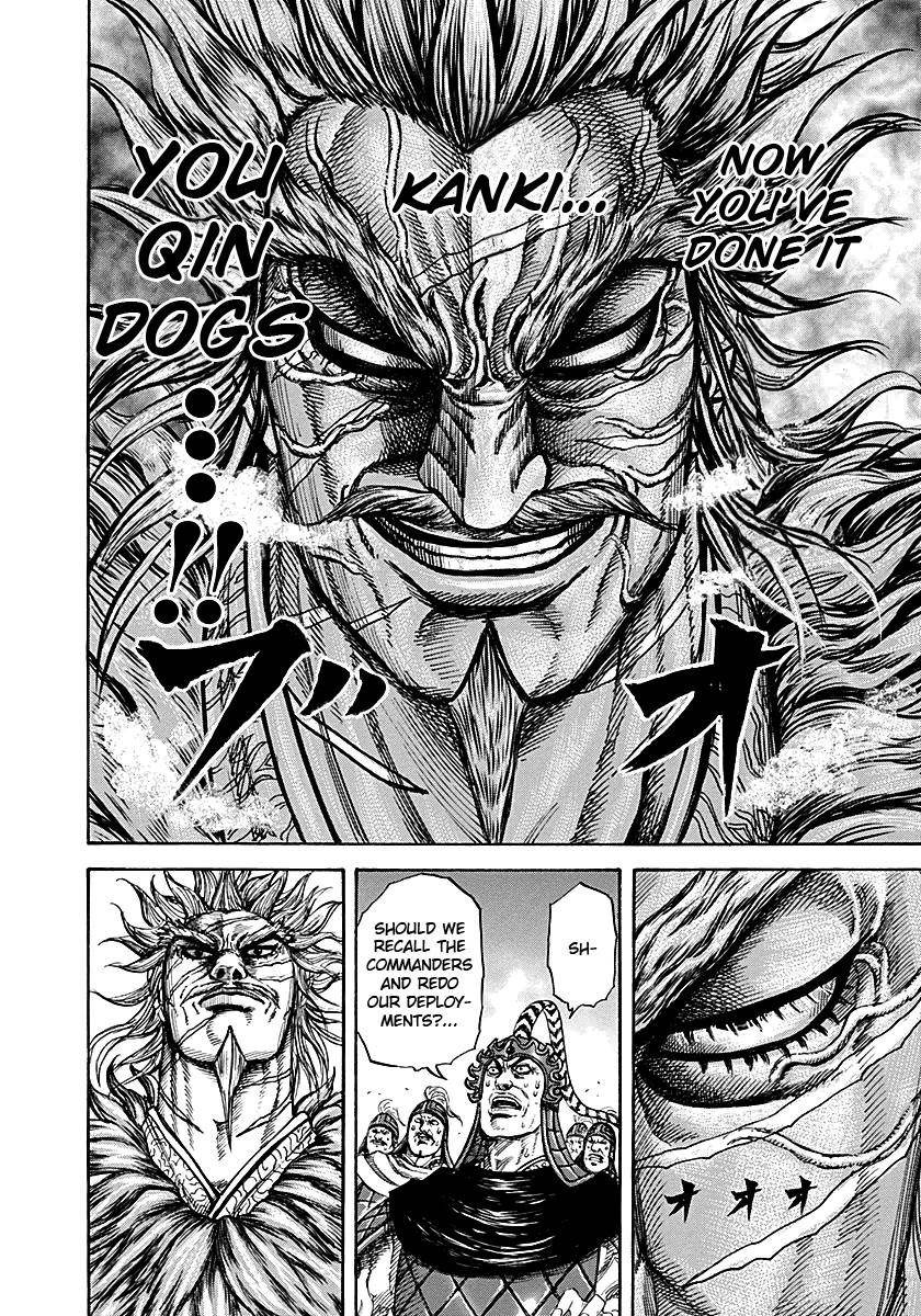 Kingdom Chapter 213 - Page 4 in English