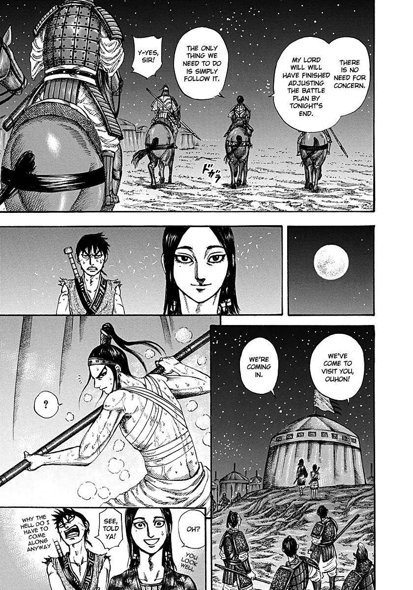 Kingdom Chapter 213 - Page 9 in English