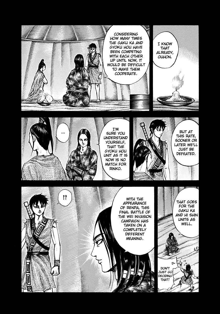 Kingdom Chapter 214 - Page 11 in English