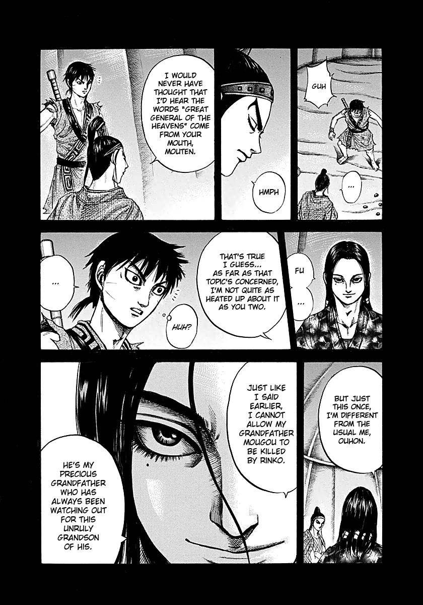 Kingdom Chapter 214 - Page 14 in English