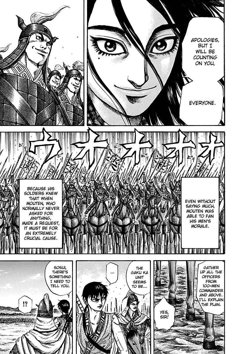 Kingdom Chapter 214 - Page 5 in English