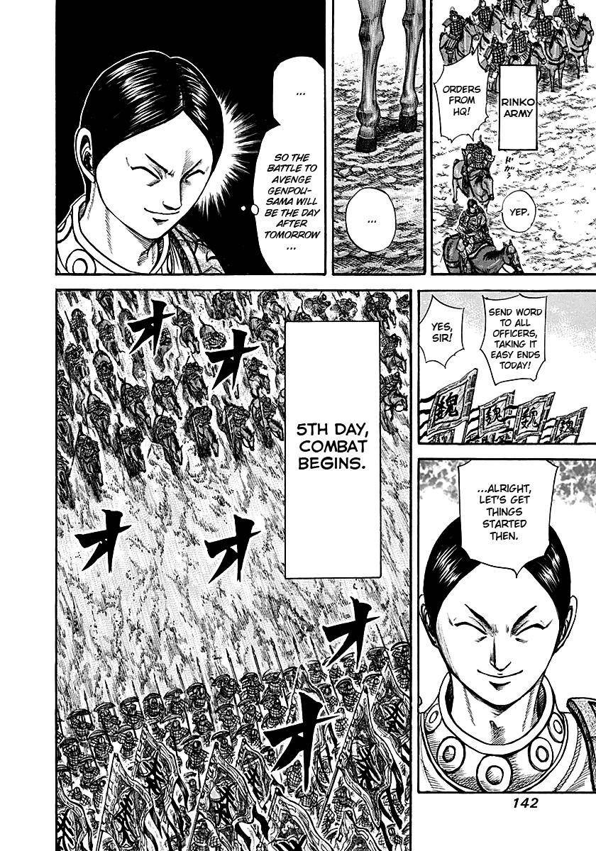 Kingdom Chapter 214 - Page 6 in English
