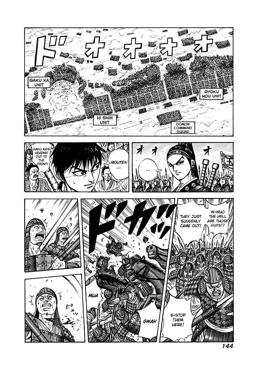 Kingdom Chapter 214 - Page 8 in English