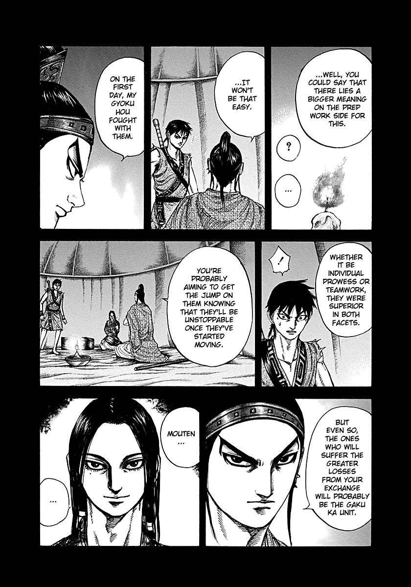 Kingdom Chapter 215 - Page 11 in English