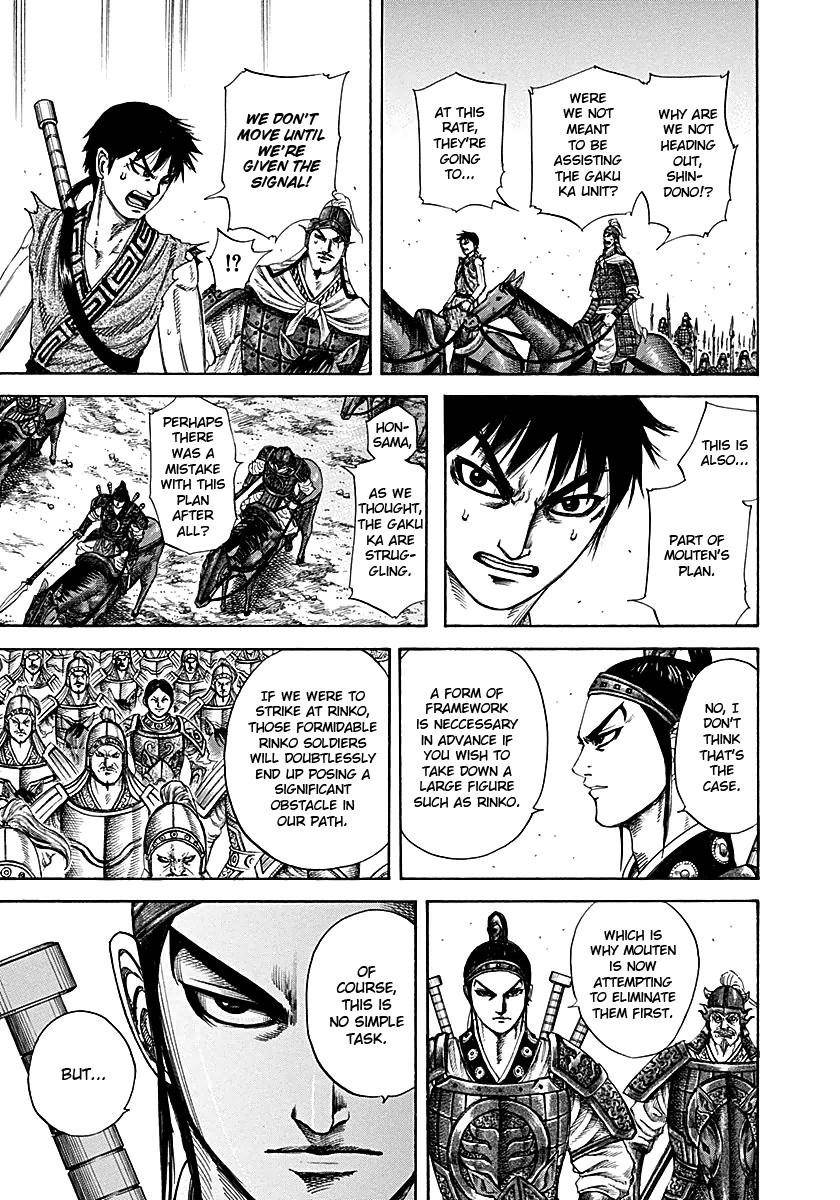 Kingdom Chapter 215 - Page 13 in English