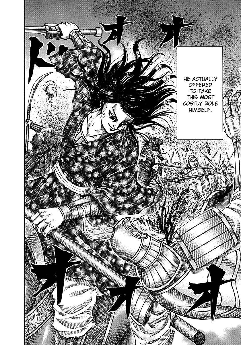 Kingdom Chapter 215 - Page 14 in English