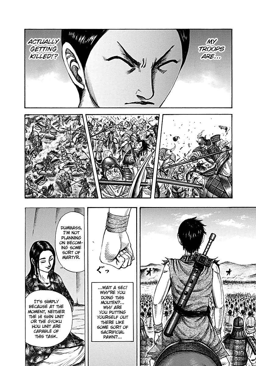 Kingdom Chapter 215 - Page 16 in English