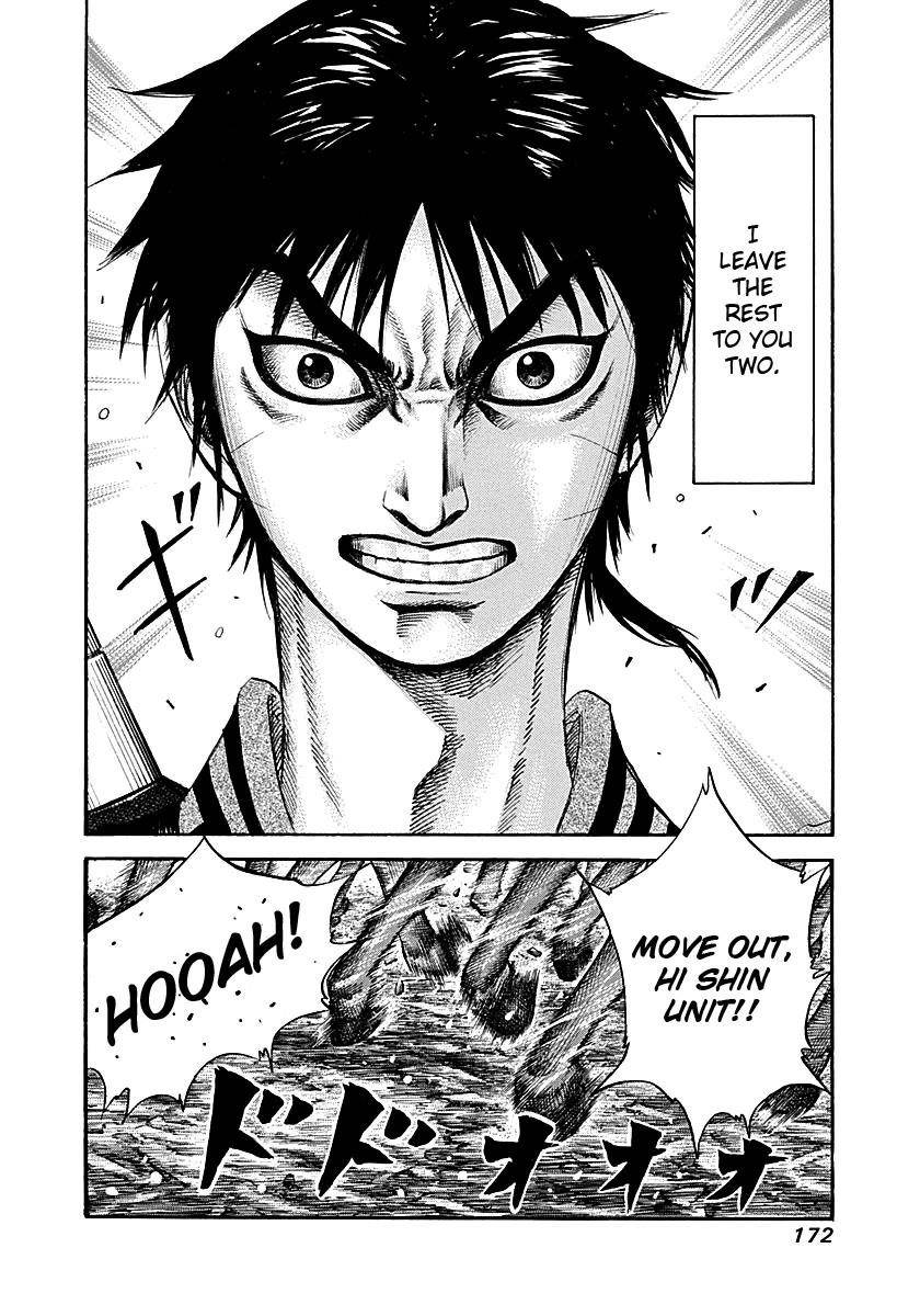 Kingdom Chapter 215 - Page 18 in English