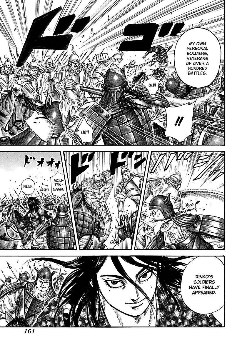 Kingdom Chapter 215 - Page 7 in English