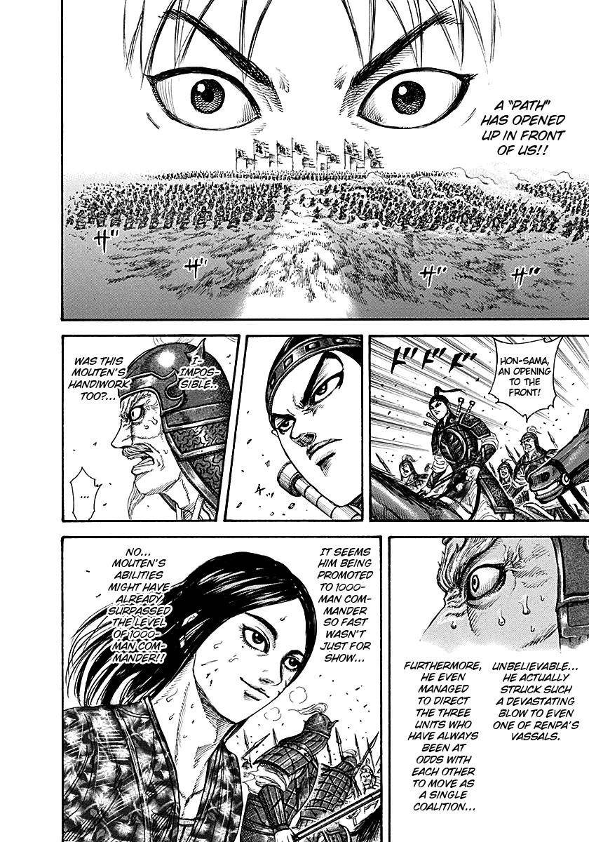 Kingdom Chapter 216 - Page 10 in English