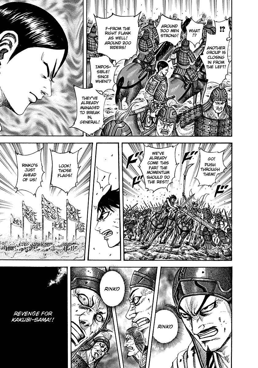 Kingdom Chapter 216 - Page 11 in English