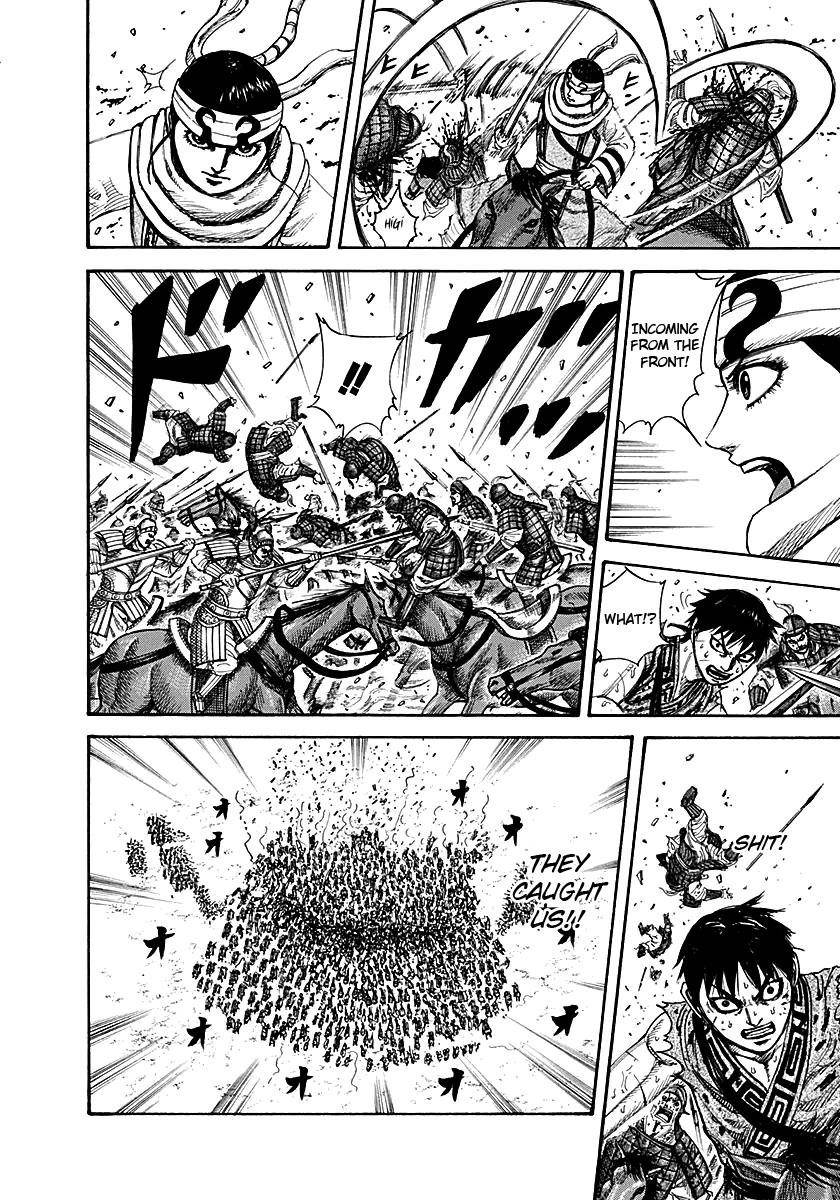 Kingdom Chapter 216 - Page 12 in English