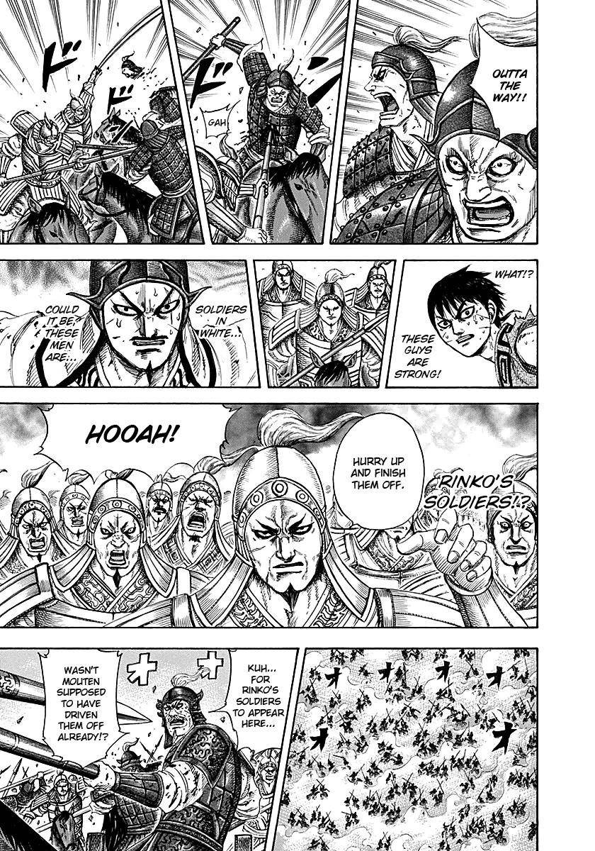 Kingdom Chapter 216 - Page 13 in English