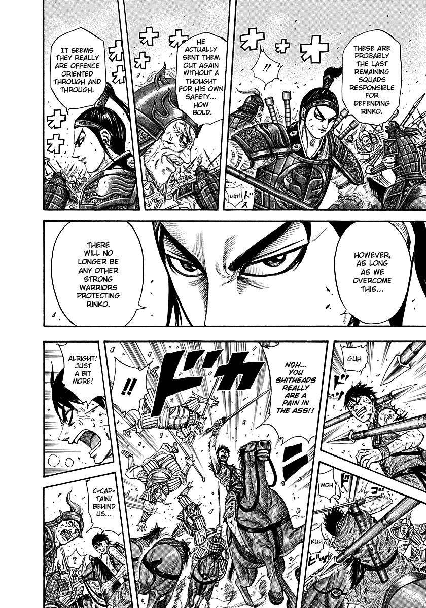 Kingdom Chapter 216 - Page 14 in English