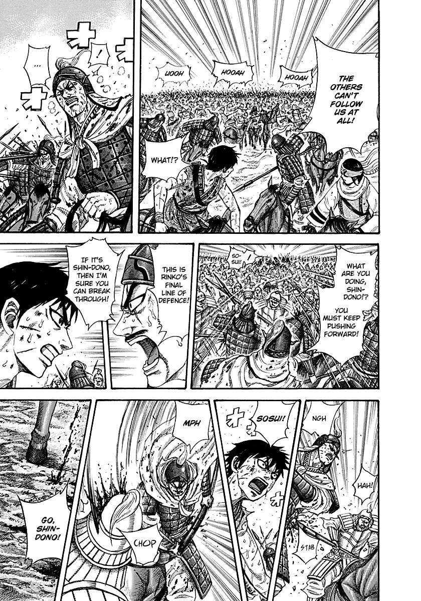 Kingdom Chapter 216 - Page 15 in English