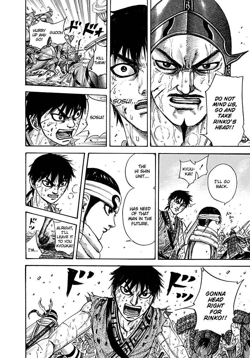 Kingdom Chapter 216 - Page 16 in English