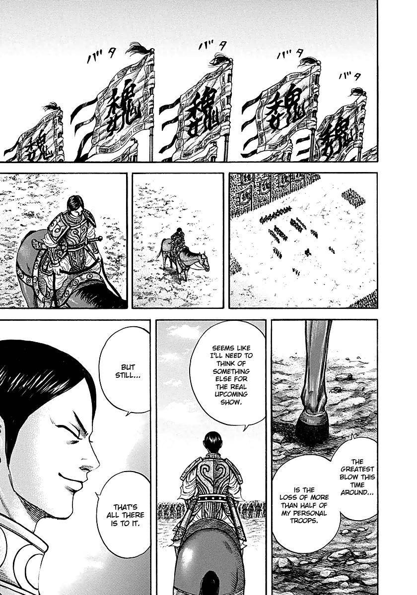 Kingdom Chapter 216 - Page 17 in English