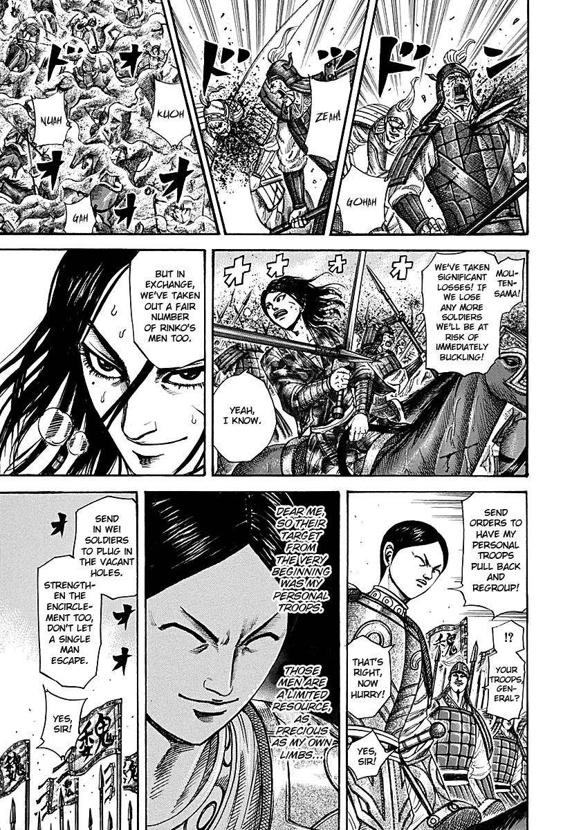 Kingdom Chapter 216 - Page 5 in English
