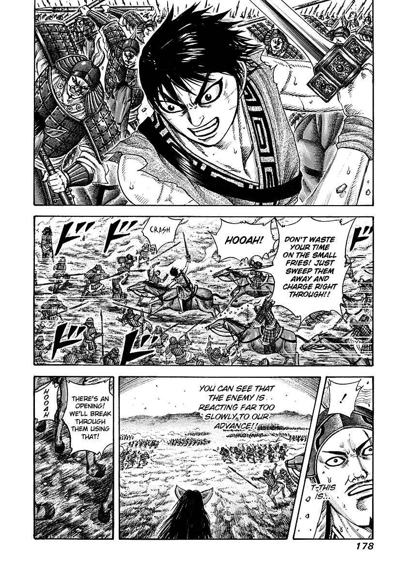 Kingdom Chapter 216 - Page 6 in English