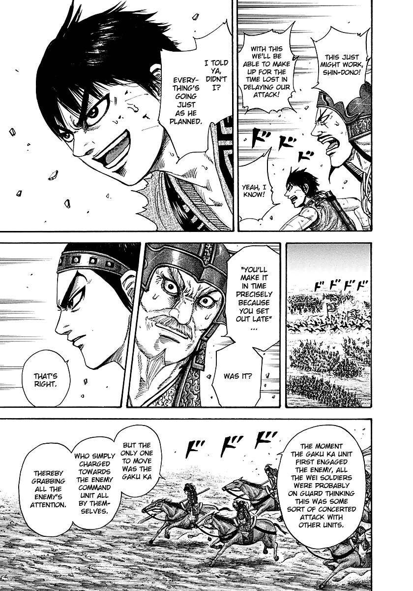 Kingdom Chapter 216 - Page 7 in English