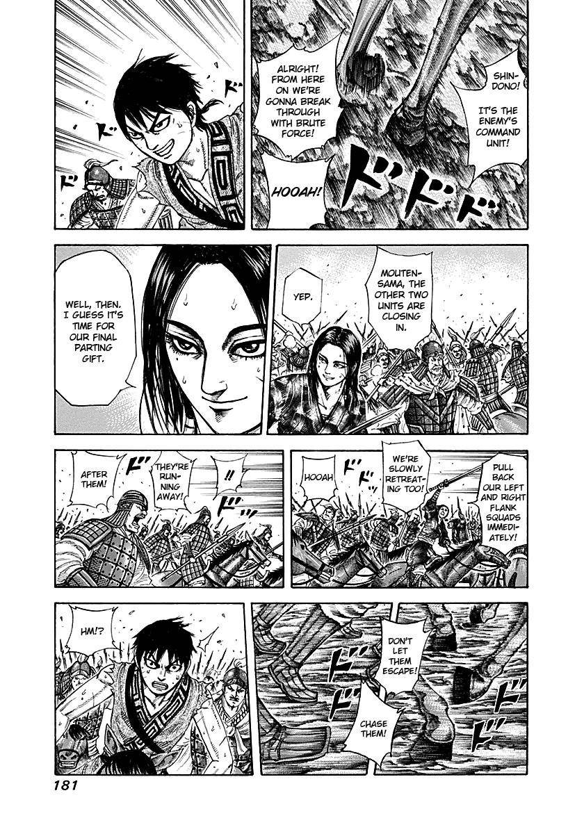 Kingdom Chapter 216 - Page 9 in English