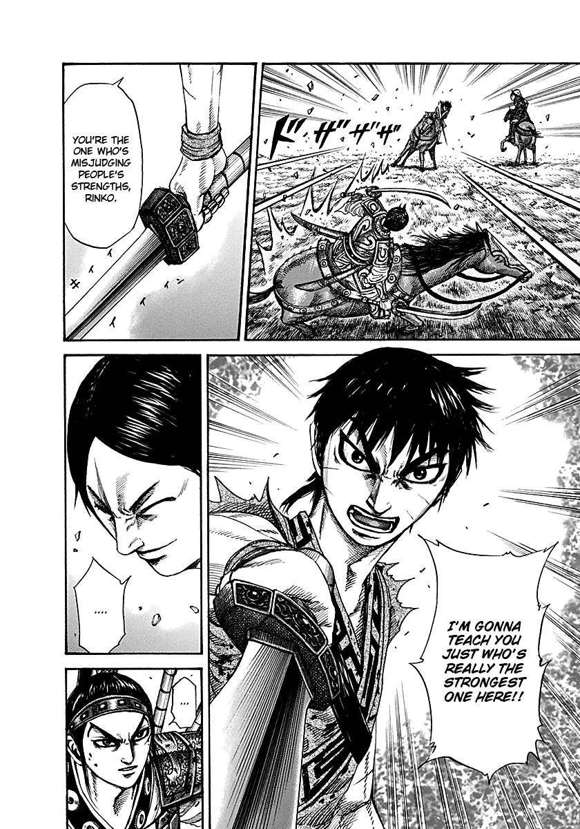 Kingdom Chapter 217 - Page 11 in English