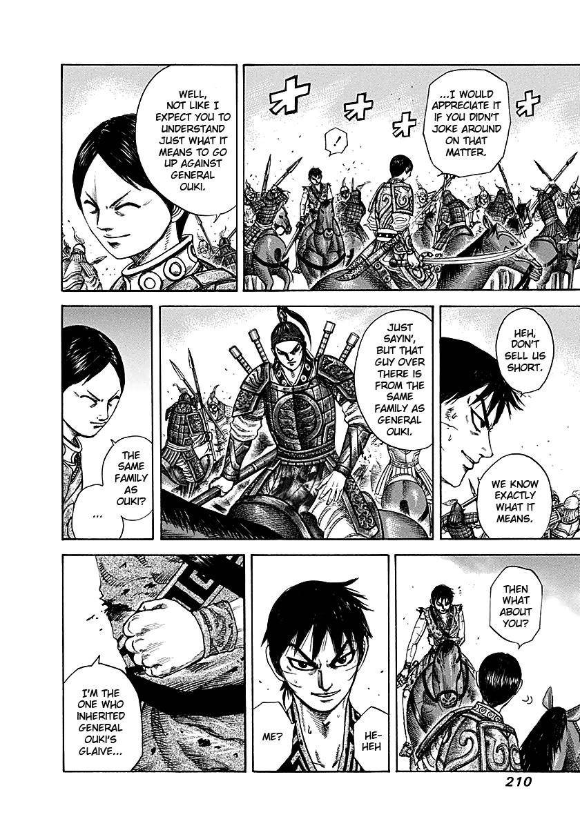 Kingdom Chapter 217 - Page 17 in English