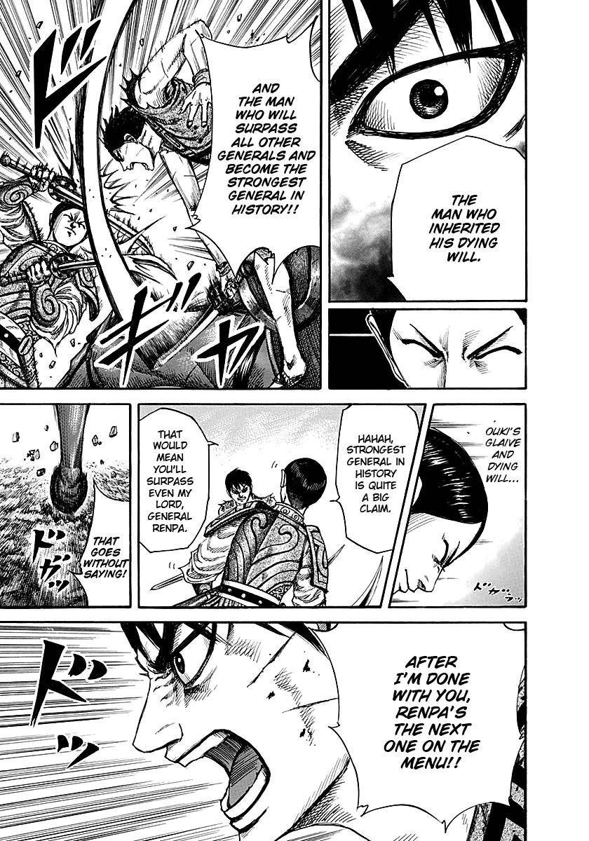 Kingdom Chapter 217 - Page 18 in English