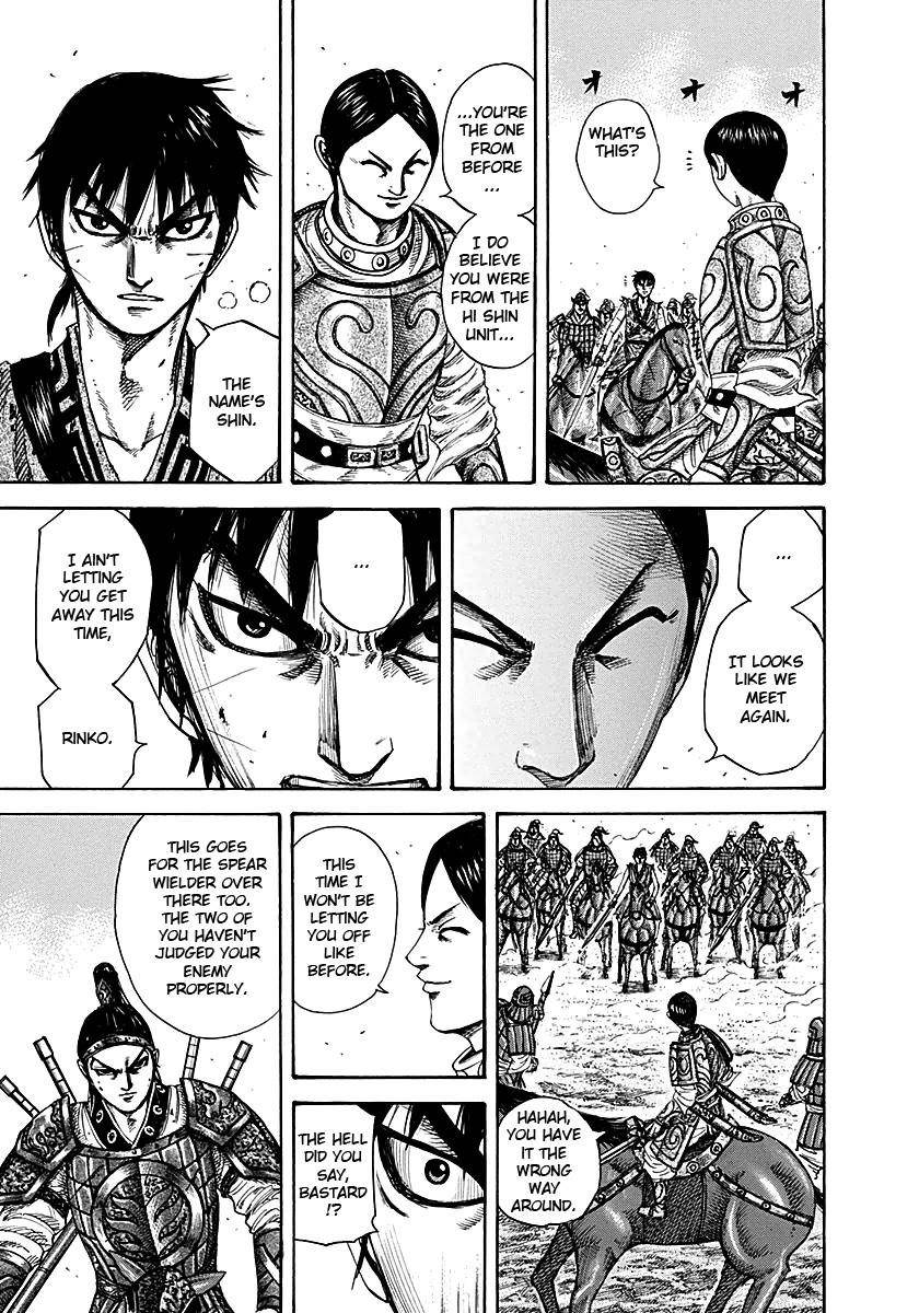 Kingdom Chapter 217 - Page 5 in English