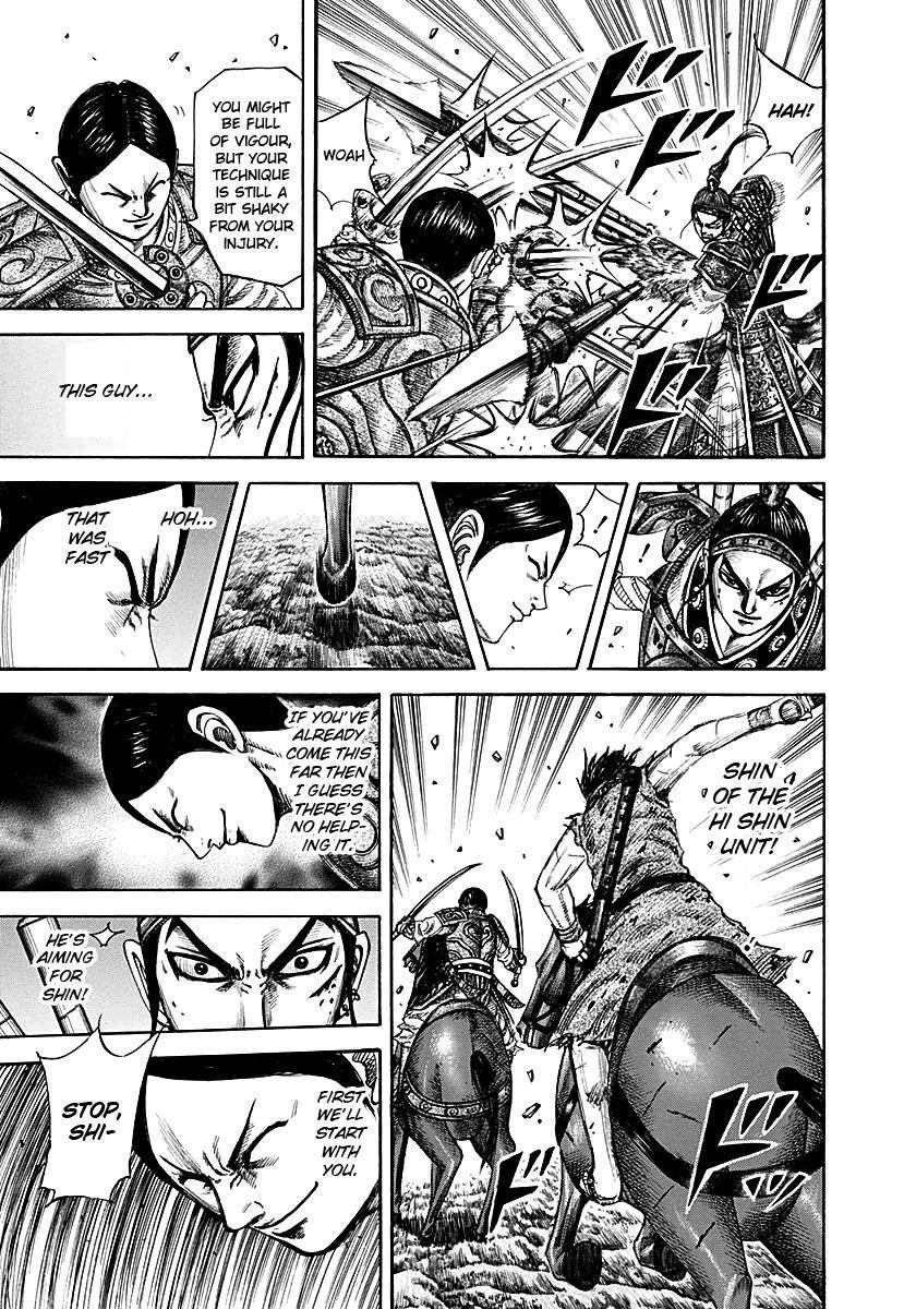 Kingdom Chapter 217 - Page 9 in English