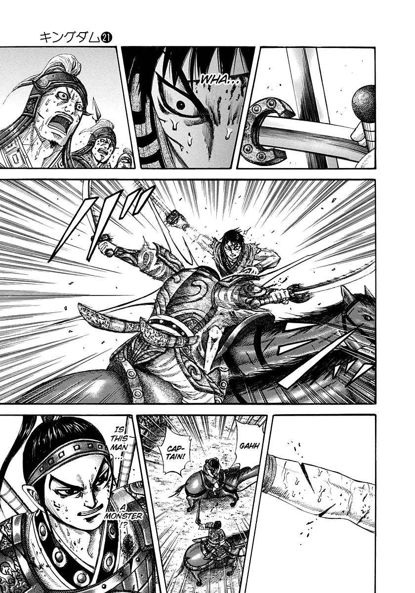 Kingdom Chapter 218 - Page 10 in English