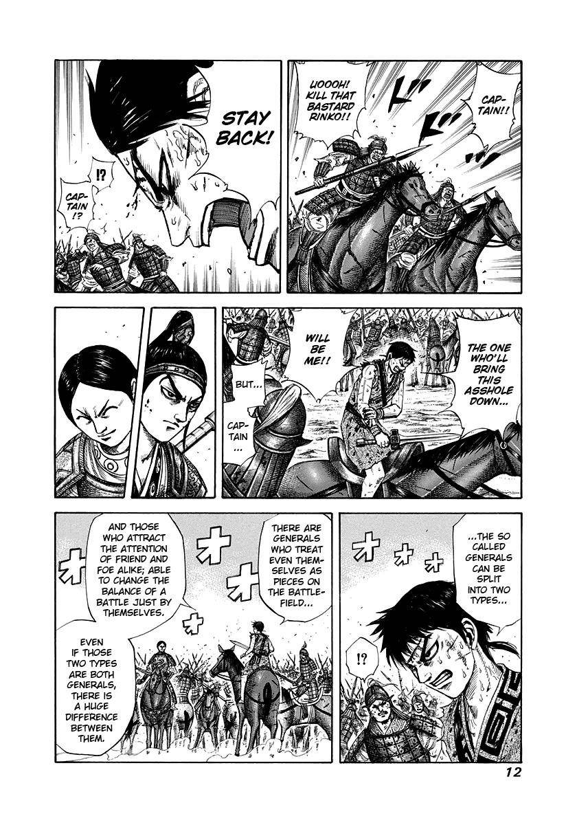 Kingdom Chapter 218 - Page 11 in English
