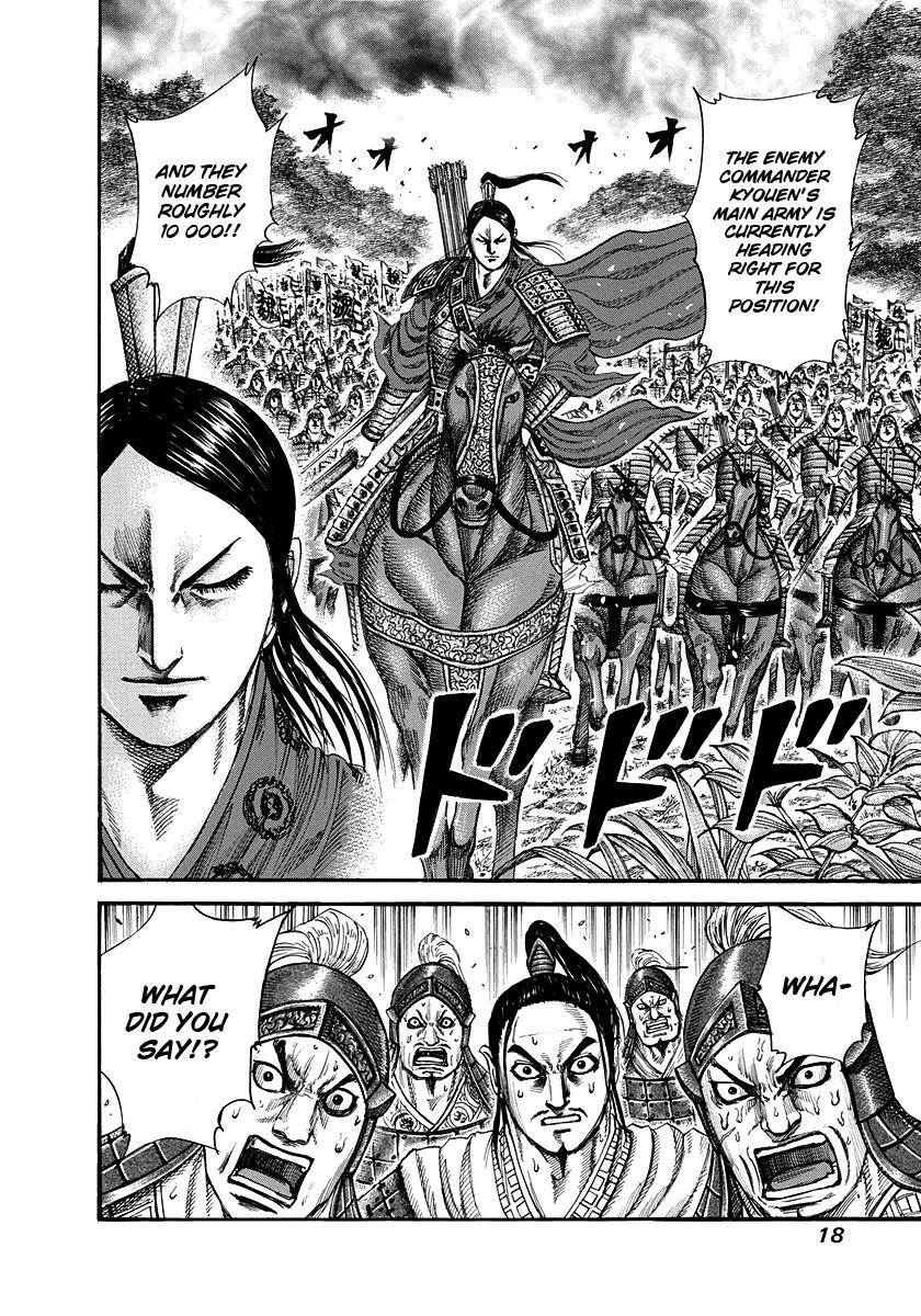 Kingdom Chapter 218 - Page 16 in English