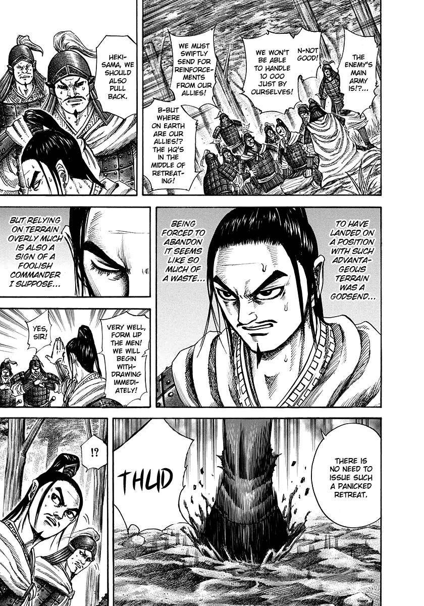 Kingdom Chapter 218 - Page 17 in English