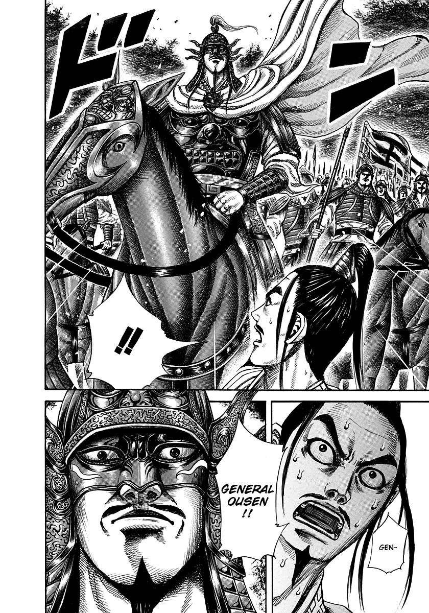Kingdom Chapter 218 - Page 18 in English