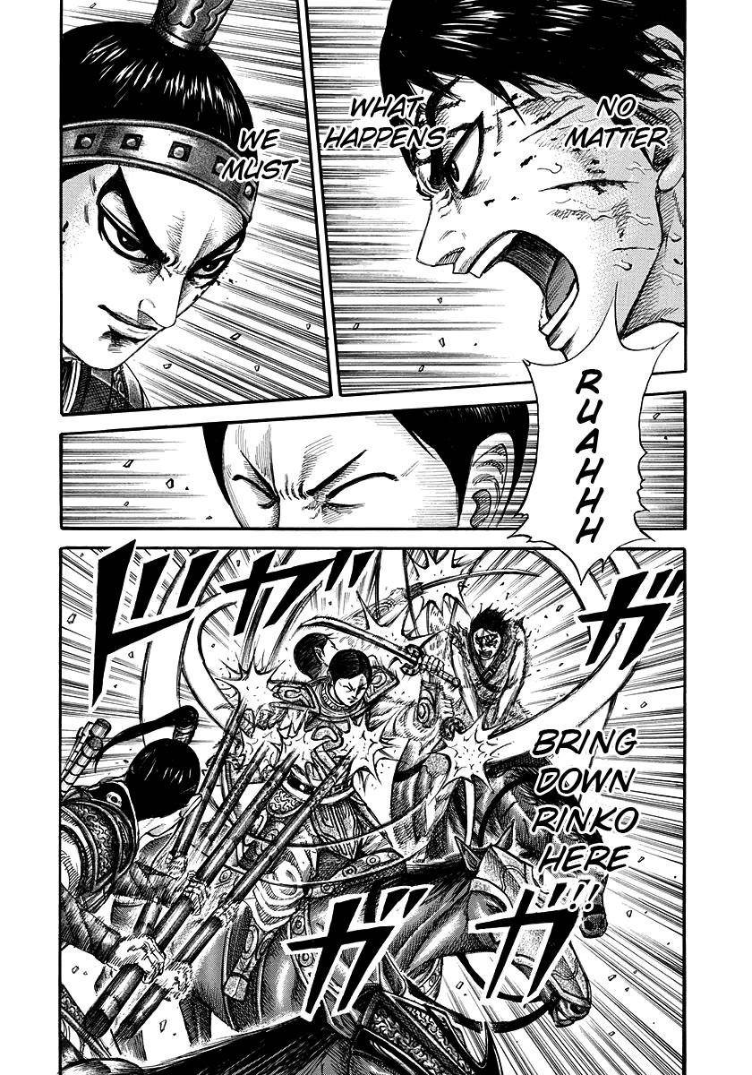 Kingdom Chapter 218 - Page 7 in English