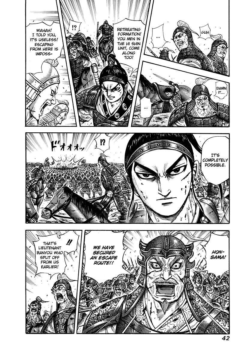Kingdom Chapter 219 - Page 17 in English