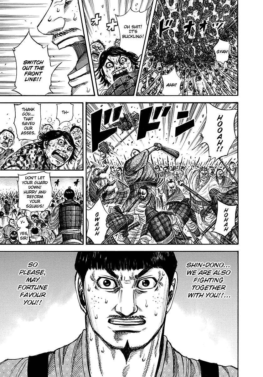 Kingdom Chapter 219 - Page 5 in English
