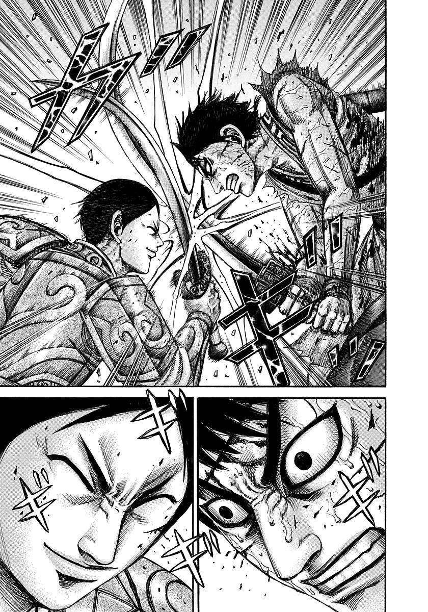 Kingdom Chapter 219 - Page 7 in English