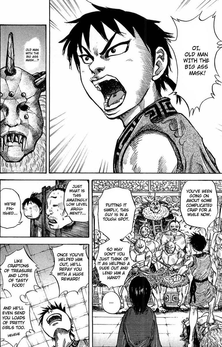 Kingdom Chapter 22 - Page 12 in English