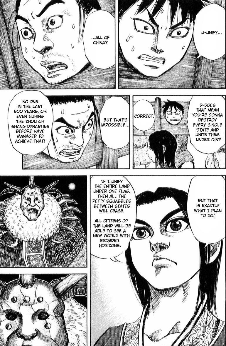 Kingdom Chapter 22 - Page 3 in English