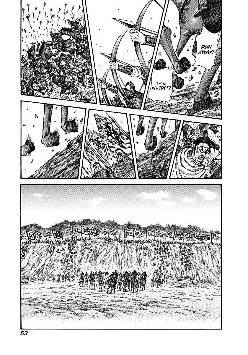 Kingdom Chapter 220 - Page 11 in English