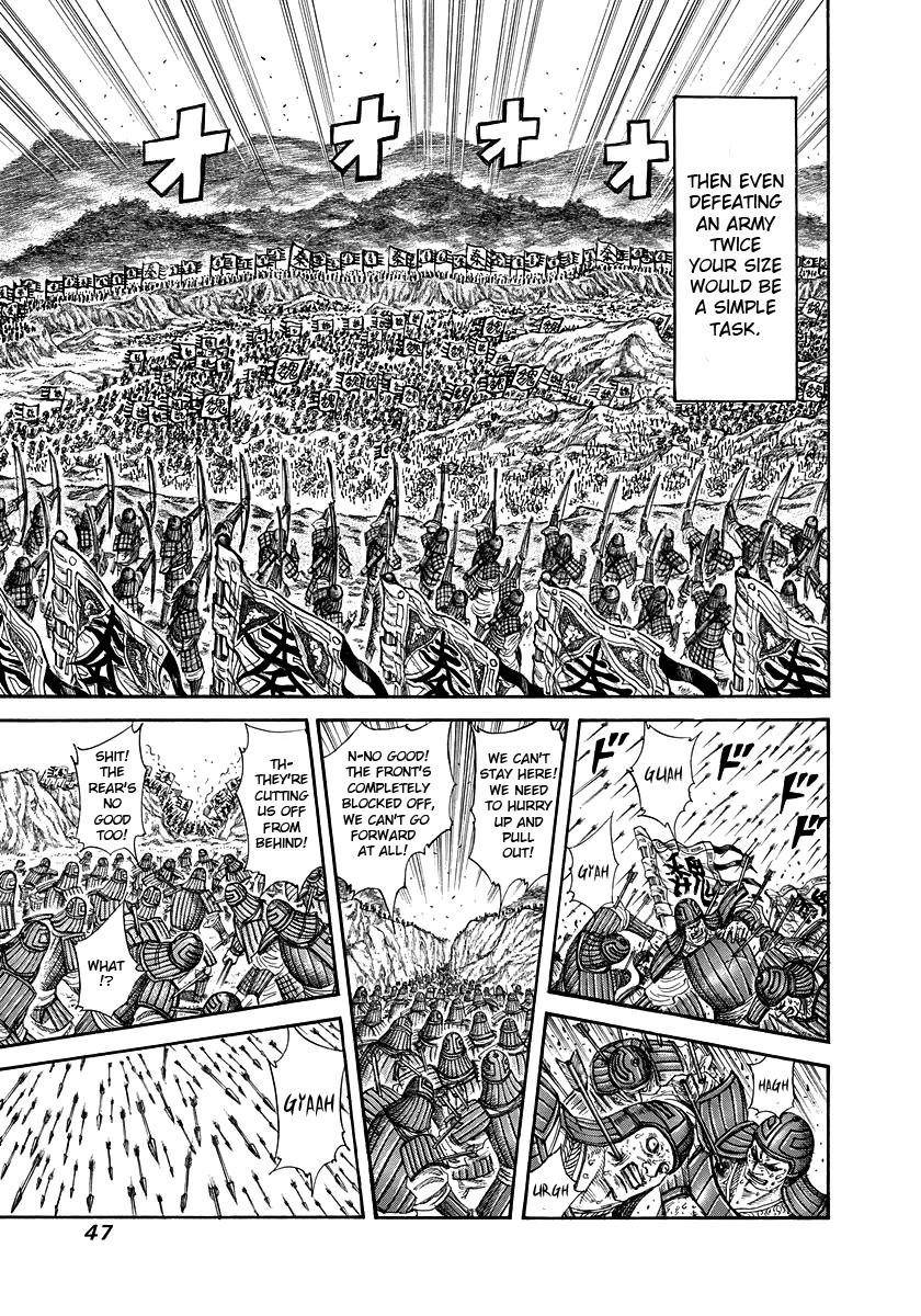 Kingdom Chapter 220 - Page 5 in English