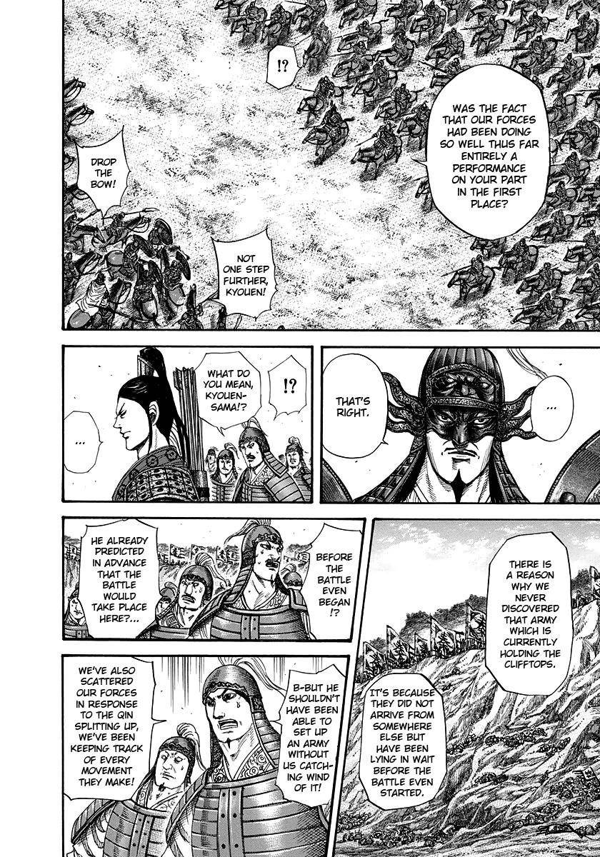 Kingdom Chapter 221 - Page 10 in English