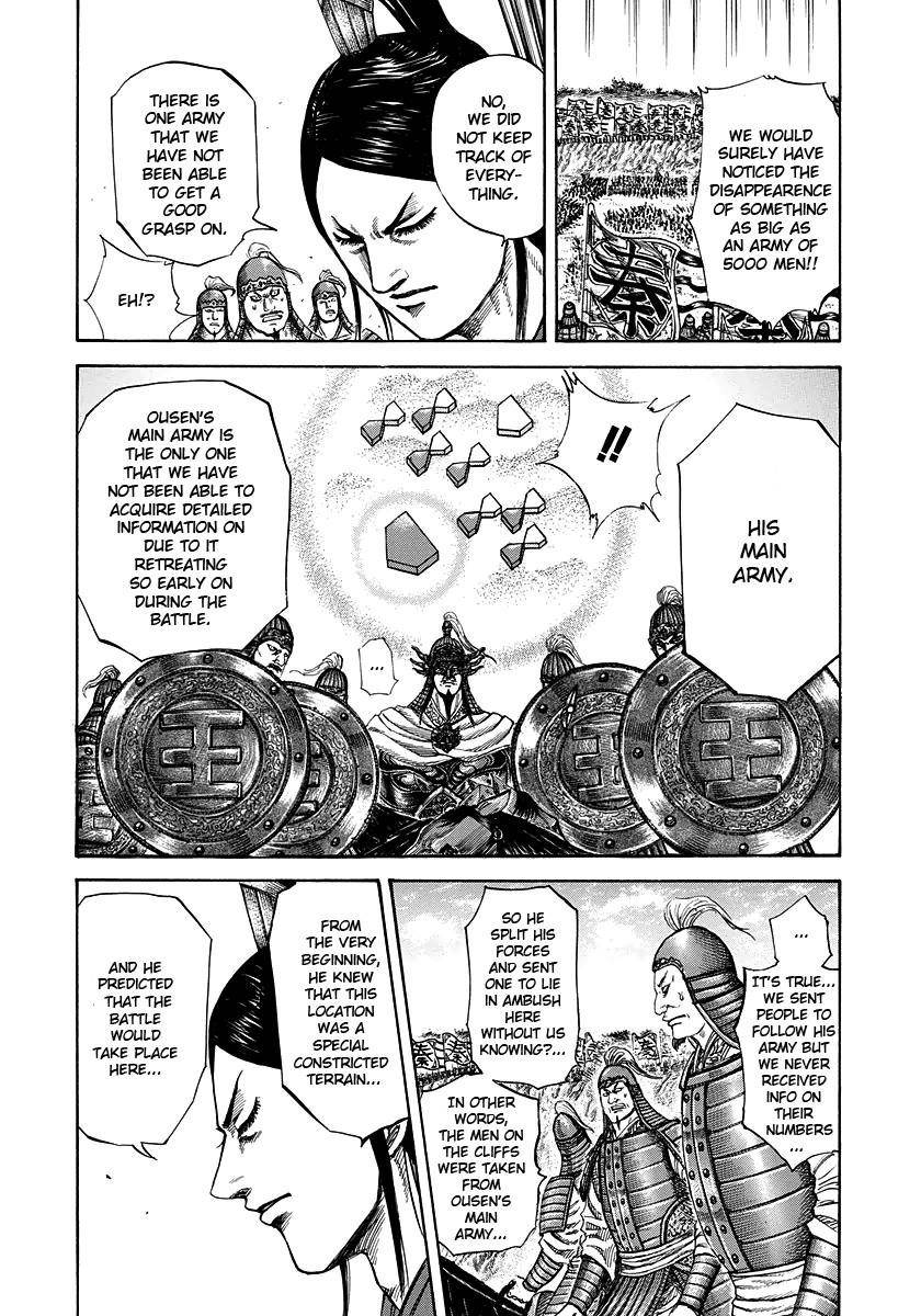 Kingdom Chapter 221 - Page 11 in English