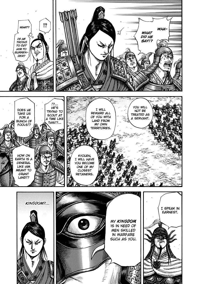 Kingdom Chapter 221 - Page 7 in English